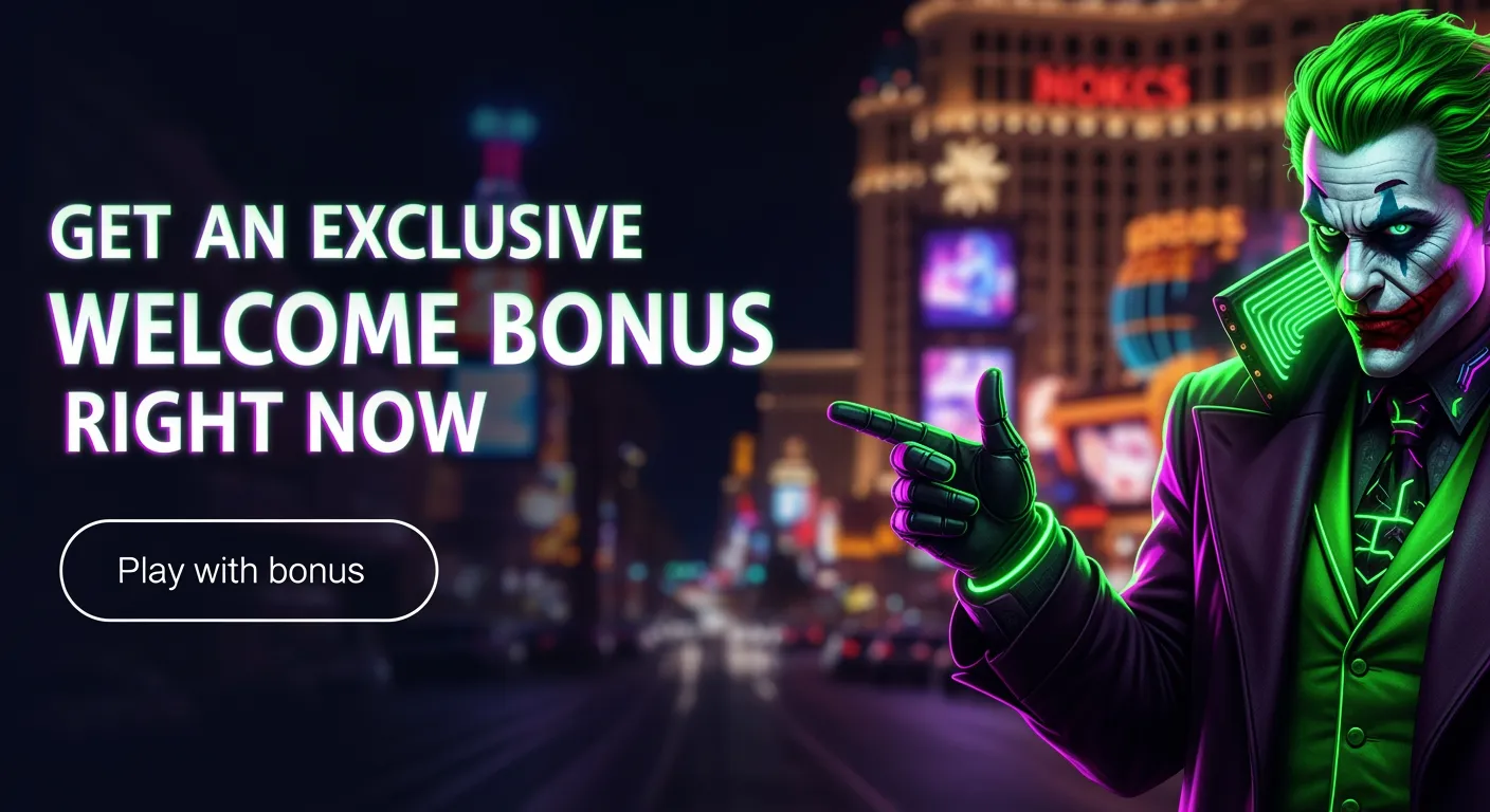 BingoPlus